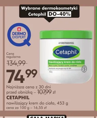 Nawilżający krem do ciała Cetaphil promocja w Super-Pharm