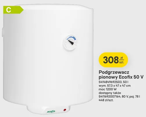 Podgrzewacz pionowy Ecofix 50V promocja w Castorama