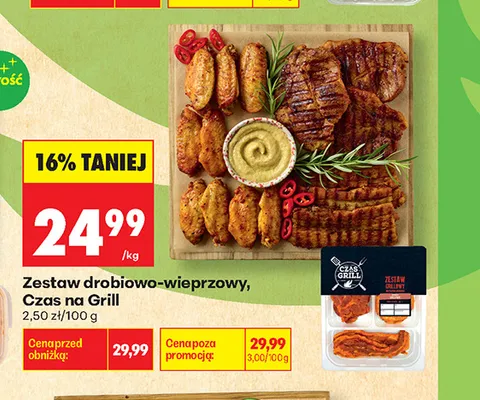 Zestaw drobiowo-wieprzowy Czas na Grill promocja w Biedronka