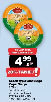 Serek typu włoskiego promocja w Netto