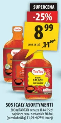 Sos promocja w Arhelan