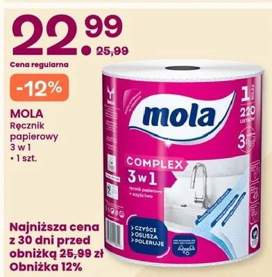 Ręcznik papierowy Auchan promocja w Frisco