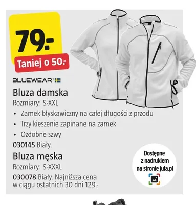 Bluza damska Bluewear promocja w Jula