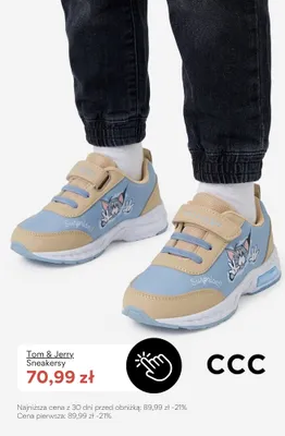 Sneakersy dziecięce Tom & Jerry promocja w CCC