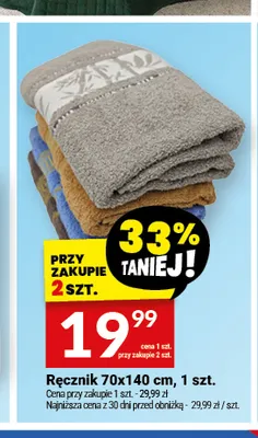 Ręcznik promocja w Twój Market