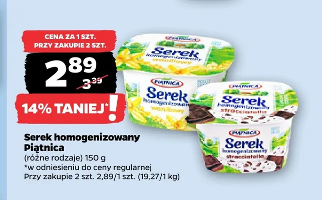 Serek homogenizowany Piątnica promocja w Netto