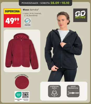 Bluza damska Go Active bordowa promocja w Biedronka