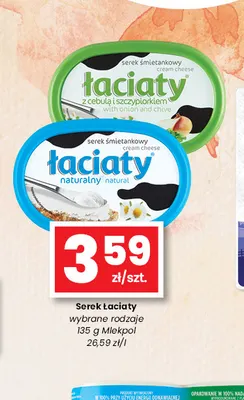 Serek śmietankowy Łaciaty z cebulą i szczypiorkiem promocja w emma MARKET