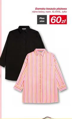 Damska koszula plażowa rozm. XL-XXXL promocja w KiK