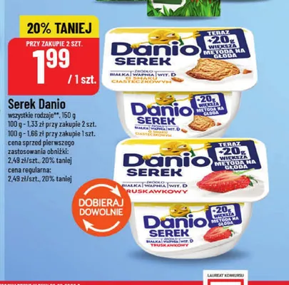 Serek Danio o smaku ciasteczkowym promocja w POLOmarket
