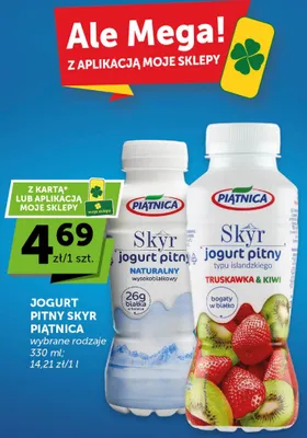 Jogurt pitny Skyr Piątnica promocja w ABC