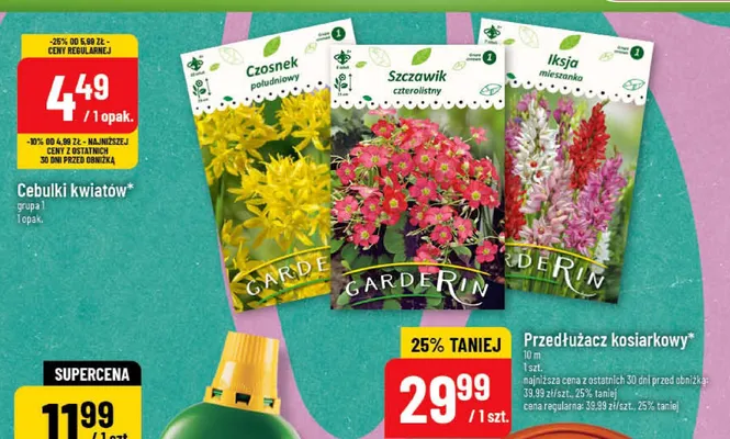 Przedłużacz kosiarkowy promocja w POLOmarket