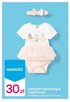 Komplet niemowlęcy Księżniczki Disney promocja w Pepco