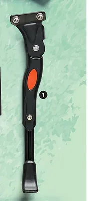 Stopka promocja w Biedronka