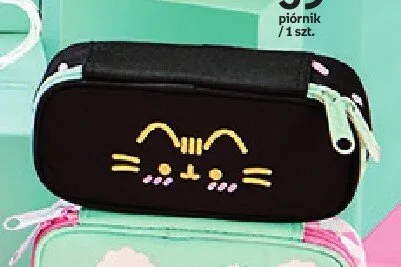 Piórnik Pusheen promocja w Empik