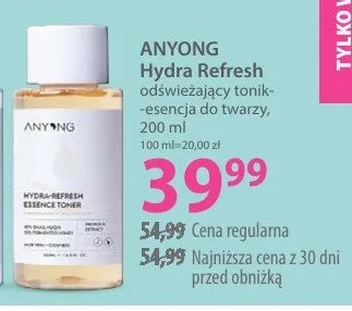 Odświeżający tonik -mleczko do twarzy promocja w Hebe