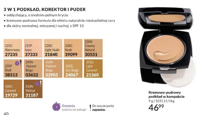 Kremowo-pudrowy podkład w kompakcie Avon promocja w AVON