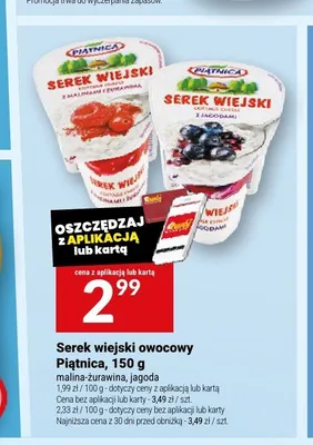 Serek wiejski owocowy Piątnica malina-żurawina promocja w Twój Market