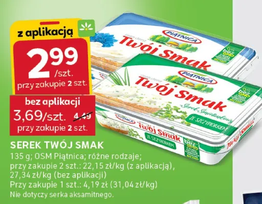 Serek Twój Smak OSM Piątnica promocja w Stokrotka