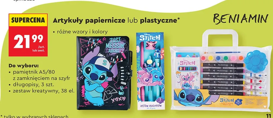 Artykuły papiernicze lub plastyczne promocja w Biedronka