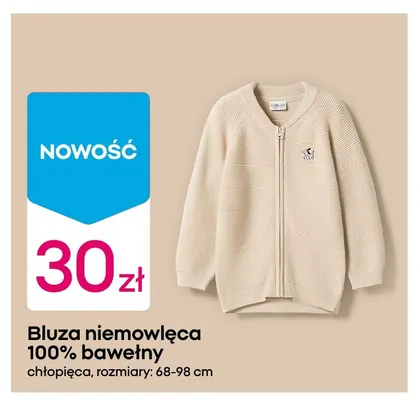 Bluza niemowlęca 100% bawełny chłopięca promocja w Pepco