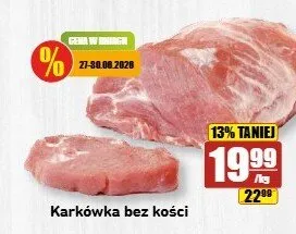 Karkówka bez kości promocja w API Market