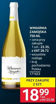 Wino Winiarnia Zamojska 750 ml - cena przy zakupie 1 szt: 23.35, z VAT 28.72 - wszystkie rodzaje - kraj pochodzenia: Polska promocja w Selgros