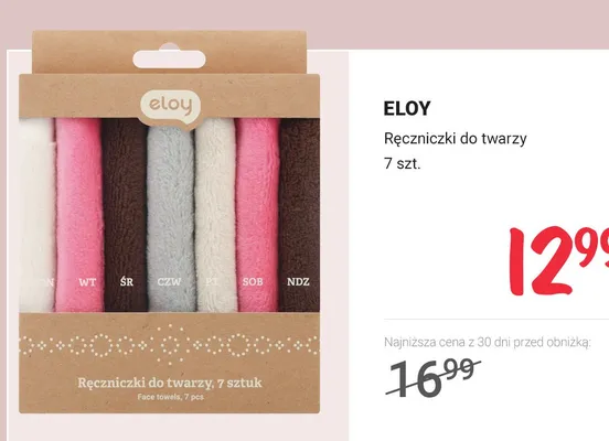 Ręczniczki do twarzy promocja w Rossmann