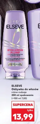 Odżywka do włosów różne rodzaje promocja w Kaufland