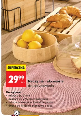 Deska o śr. 27,5 cm z pokrywką Smukee promocja w Biedronka