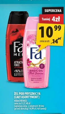 Żel pod prysznic Fa Men Attraction Force promocja w Arhelan