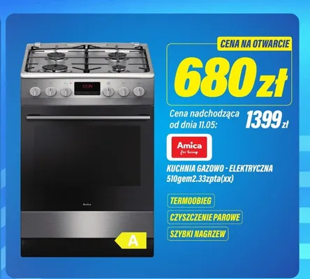 Kuchnia gazowo-elektryczna Amica 510gem2.33zpta(xx) promocja w RTV EURO AGD