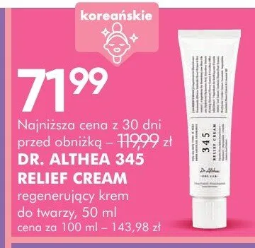 Regenerujący krem do twarzy Dr. Althea 345 Relief Cream promocja w Super-Pharm