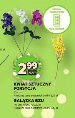 Kwiat sztuczny forsycja 52cm promocja w Stokrotka