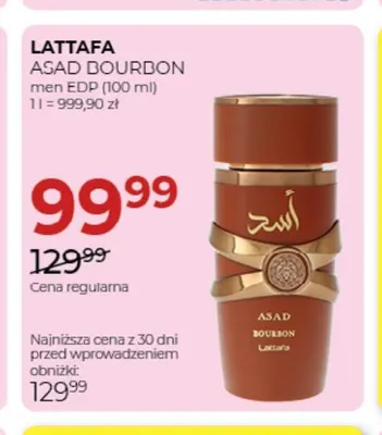Woda perfumowana Asad Bourbon Lattafa promocja w Drogerie Jawa
