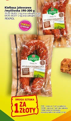 Kiełbasa jałowcowa/myśliwska 190-200g promocja w Prim Market