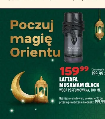 Woda perfumowana Lattafa Musamam Black promocja w Drogerie Natura