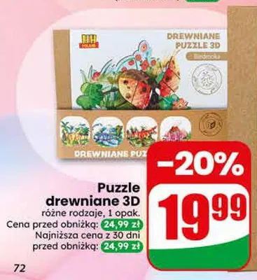 Puzzle drewniane 3D Biedronka HH Poland promocja w Dino