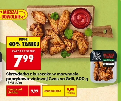 Skrzydełka z kurczaka w marynacie paprykowo-ziołowej Czas na Grill promocja w Biedronka