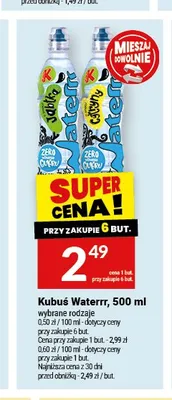 Napój Kubuś Waterrr cytryna promocja w Twój Market