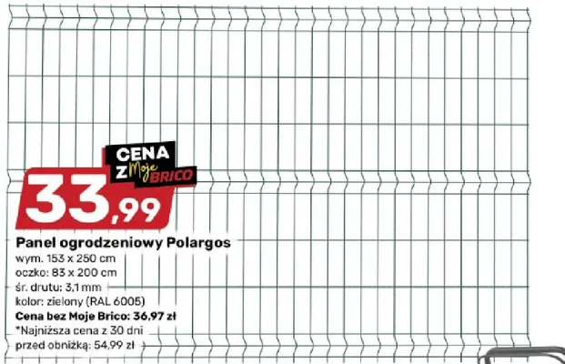 Panel ogrodzeniowy wym. 153 x 250 cm oczko: 83 x 200 cm śr. drutu: 3.1 mm kolor: zielony (RAL 6005) promocja w Bricomarche