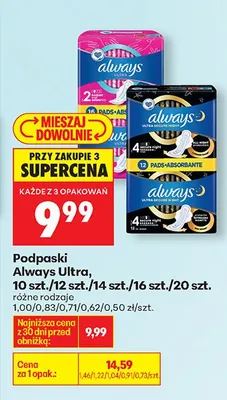 Podpaski Ultra różne rodzaje promocja w Biedronka
