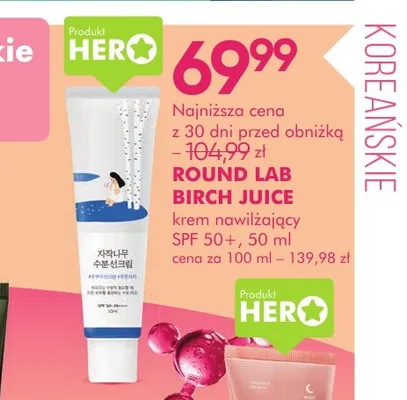 Krem nawilżający SPF 50+ Round Lab Birch Juice promocja w Super-Pharm