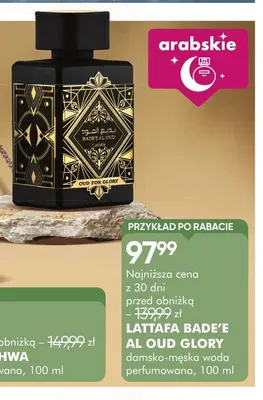 Damsko-męska woda perfumowana Lattafa Bade'e Al Oud Glory promocja w Super-Pharm