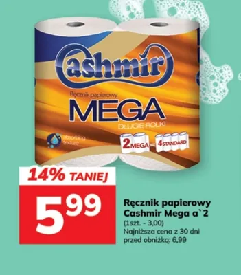 Ręcznik papierowy Cashmir Mega 2-pak promocja w Hitpol