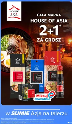 Pasta Bulgogi średnia House of Asia promocja w Carrefour Market