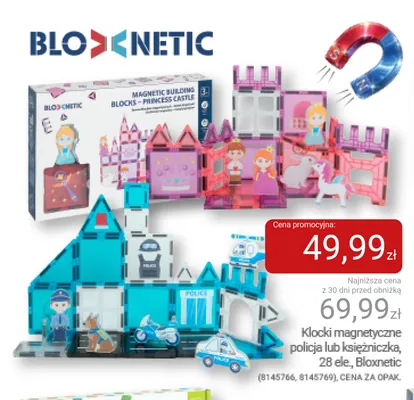 Klocki magnetyczne policja Bloxnetic 28 elementów promocja w Smyk