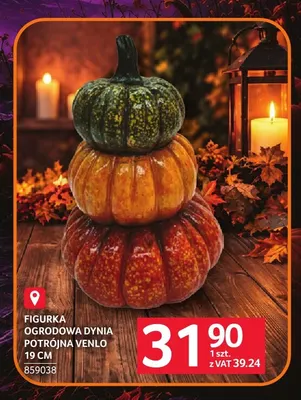 Figurka ogrodowa dynia potrójna Venlo 19 cm promocja w Selgros