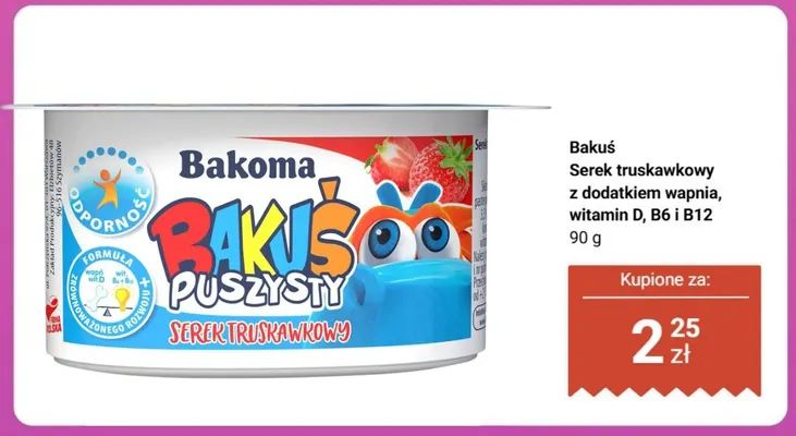 Serek Bakuś Puszysty truskawkowy promocja w Biedronka
