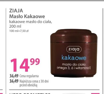 Kakaowe masło do ciała Masło Kakaowe Ziaja promocja w Hebe